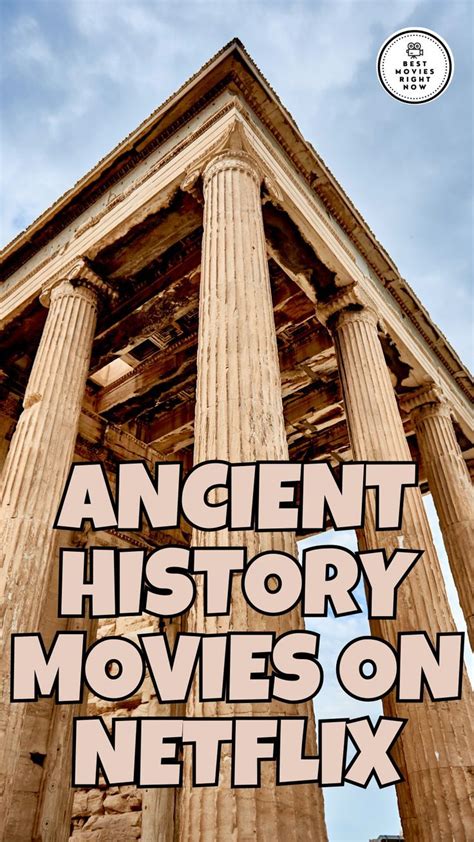 ancient rome movies on netflix.